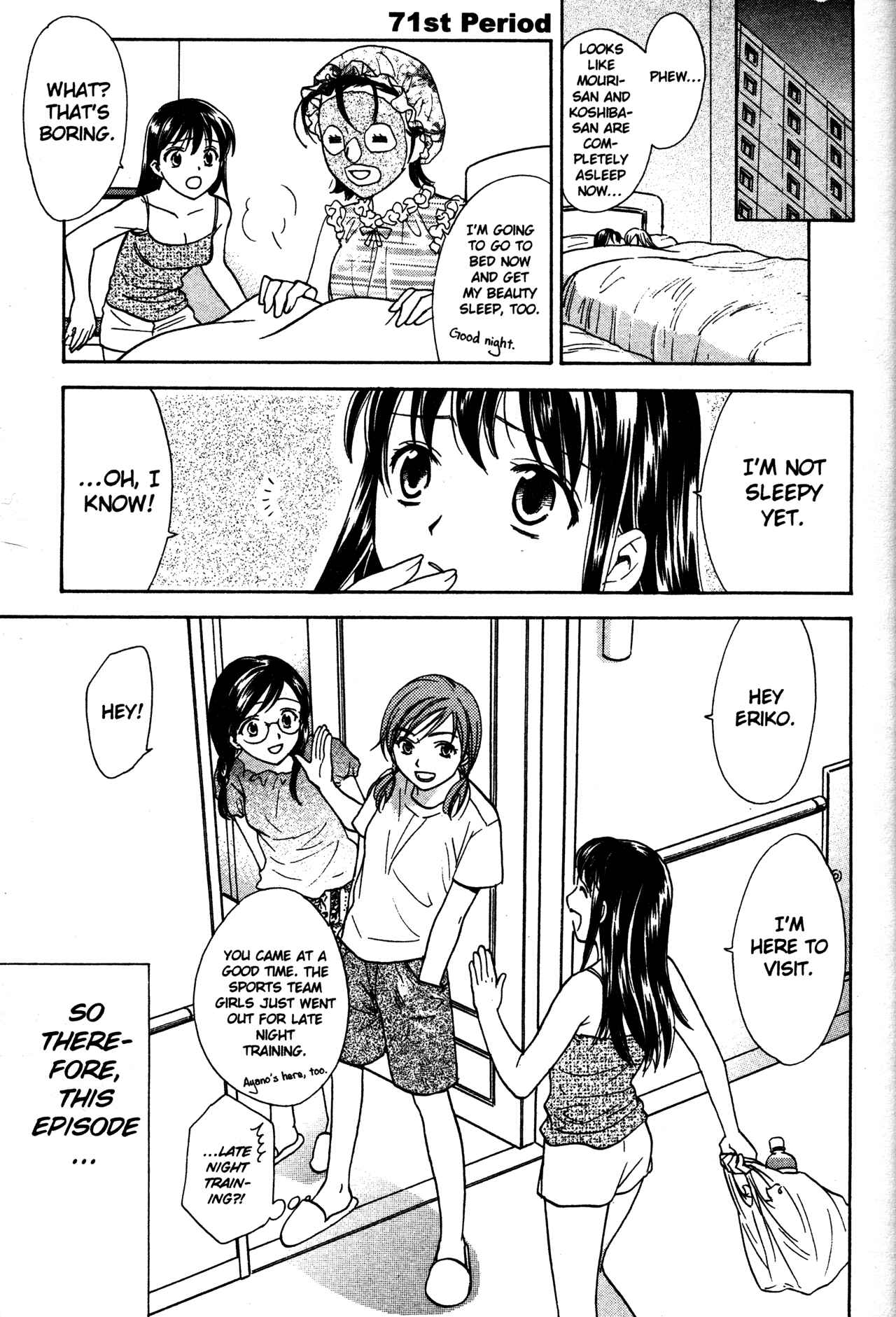 Page 1 Chapter 71 Joshikousei