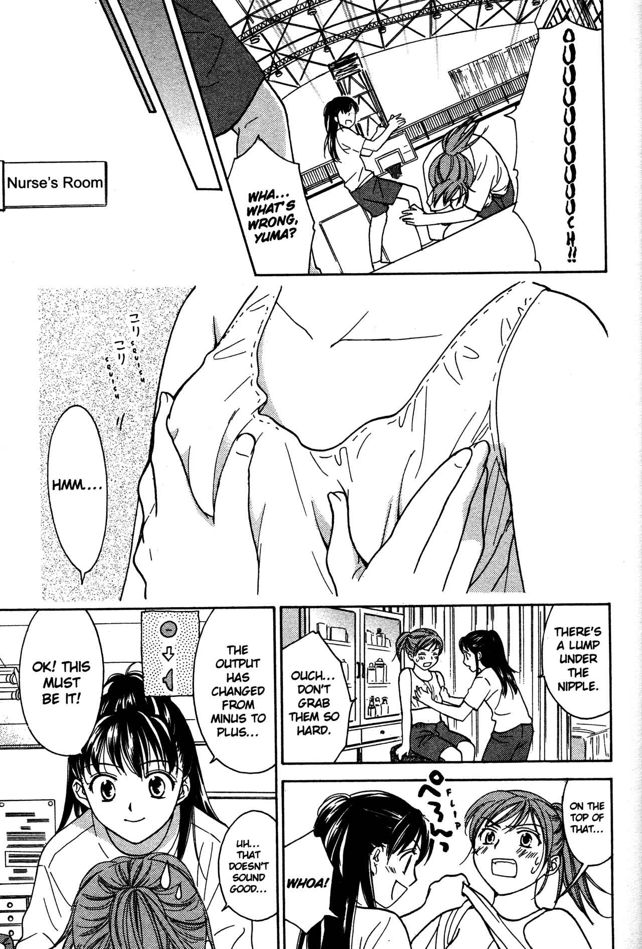Page 11 Chapter 71 Joshikousei