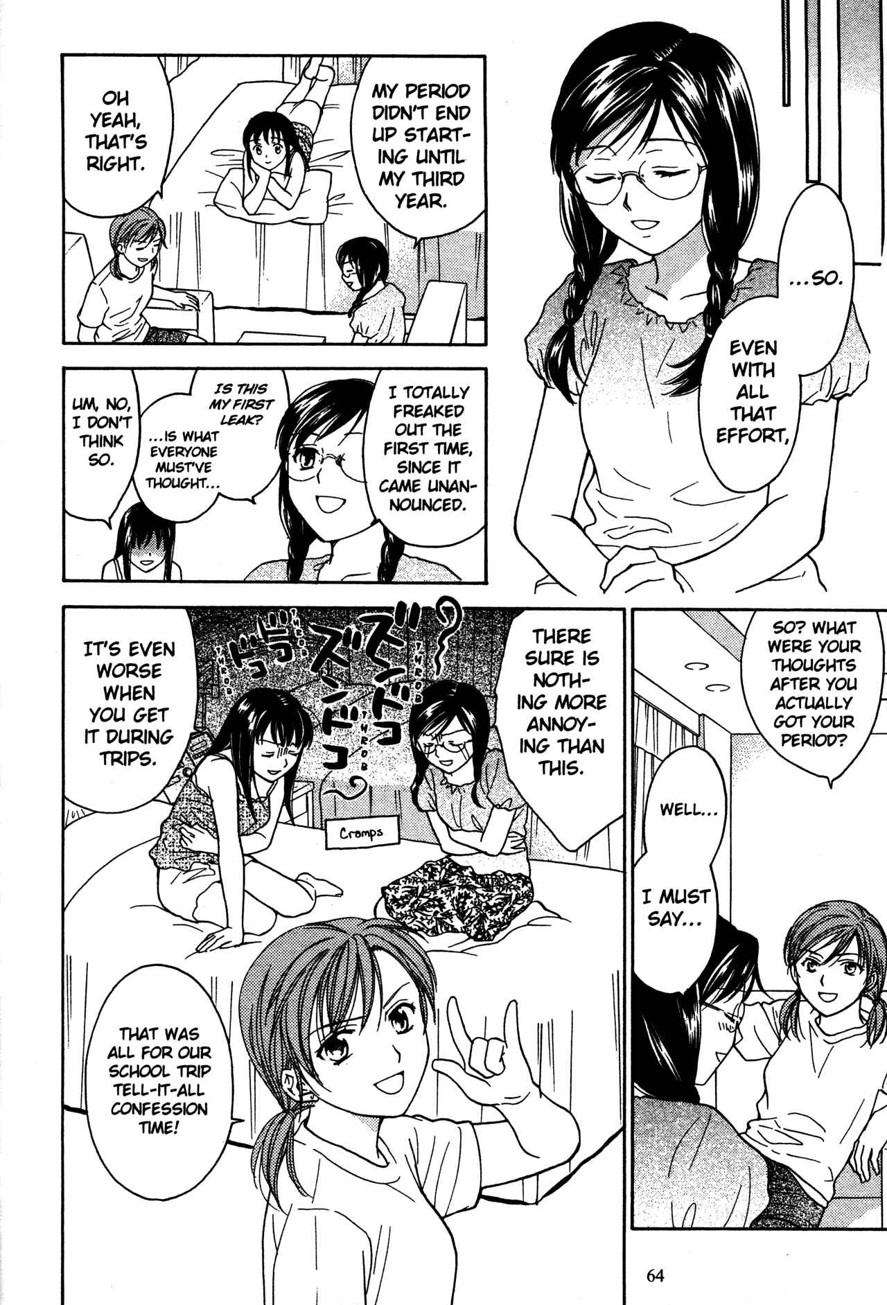 Page 18 Chapter 71 Joshikousei