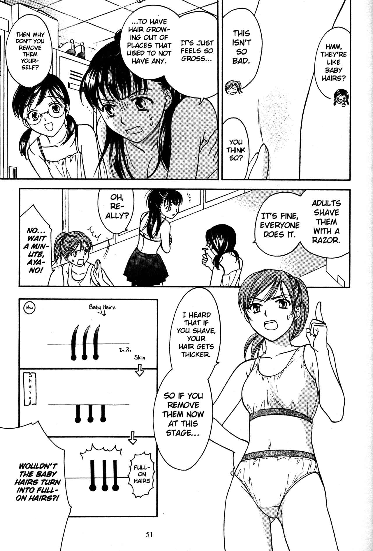Page 5 Chapter 71 Joshikousei