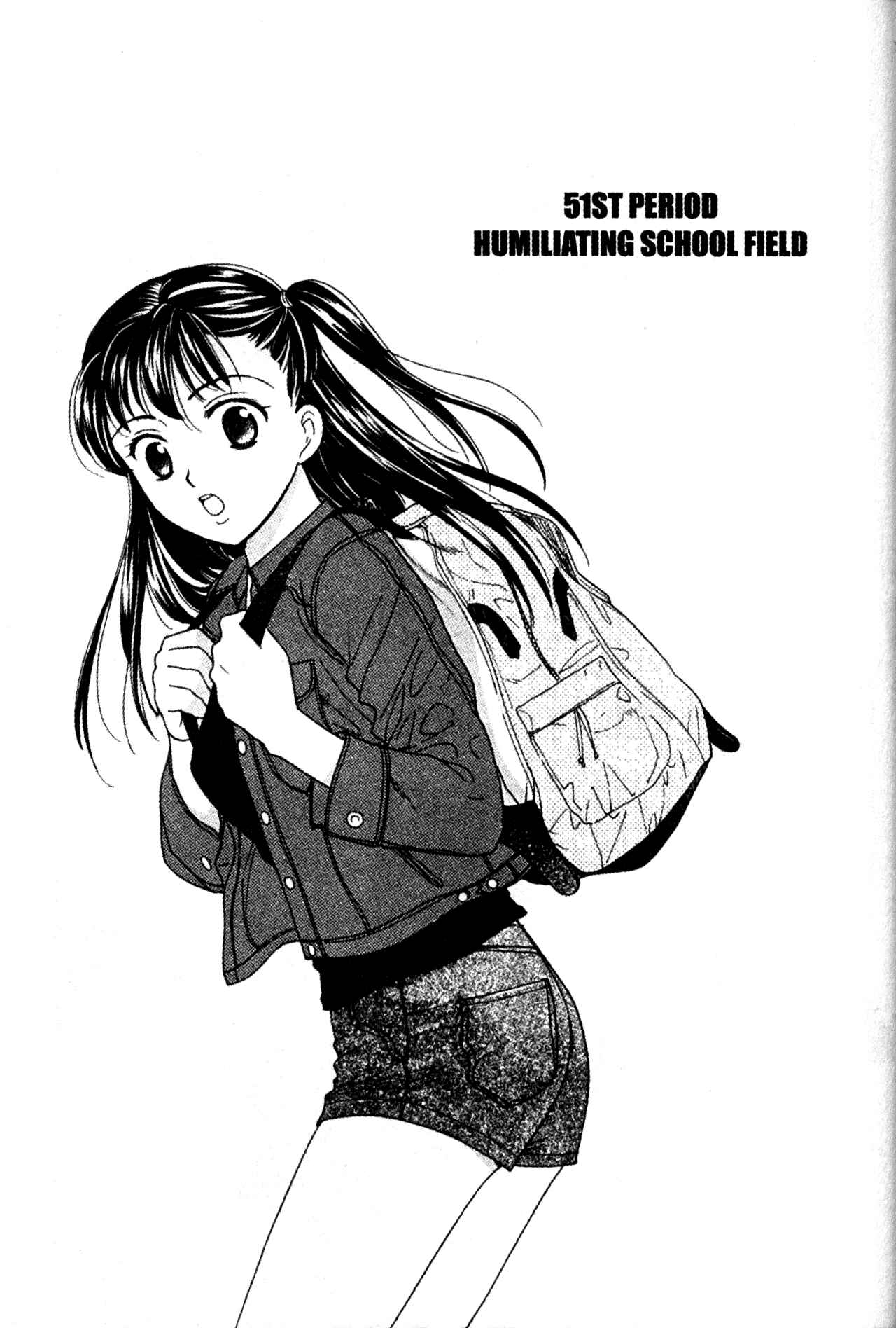 Page 1 Chapter 51 Joshikousei