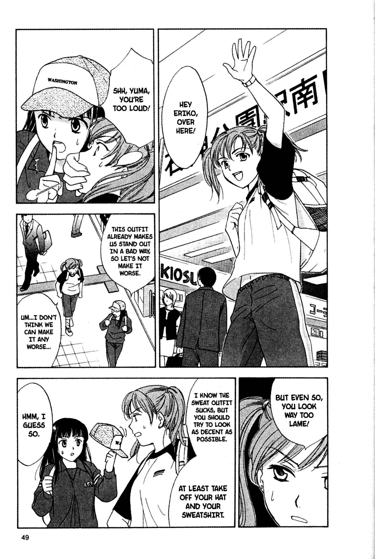 Page 11 Chapter 51 Joshikousei
