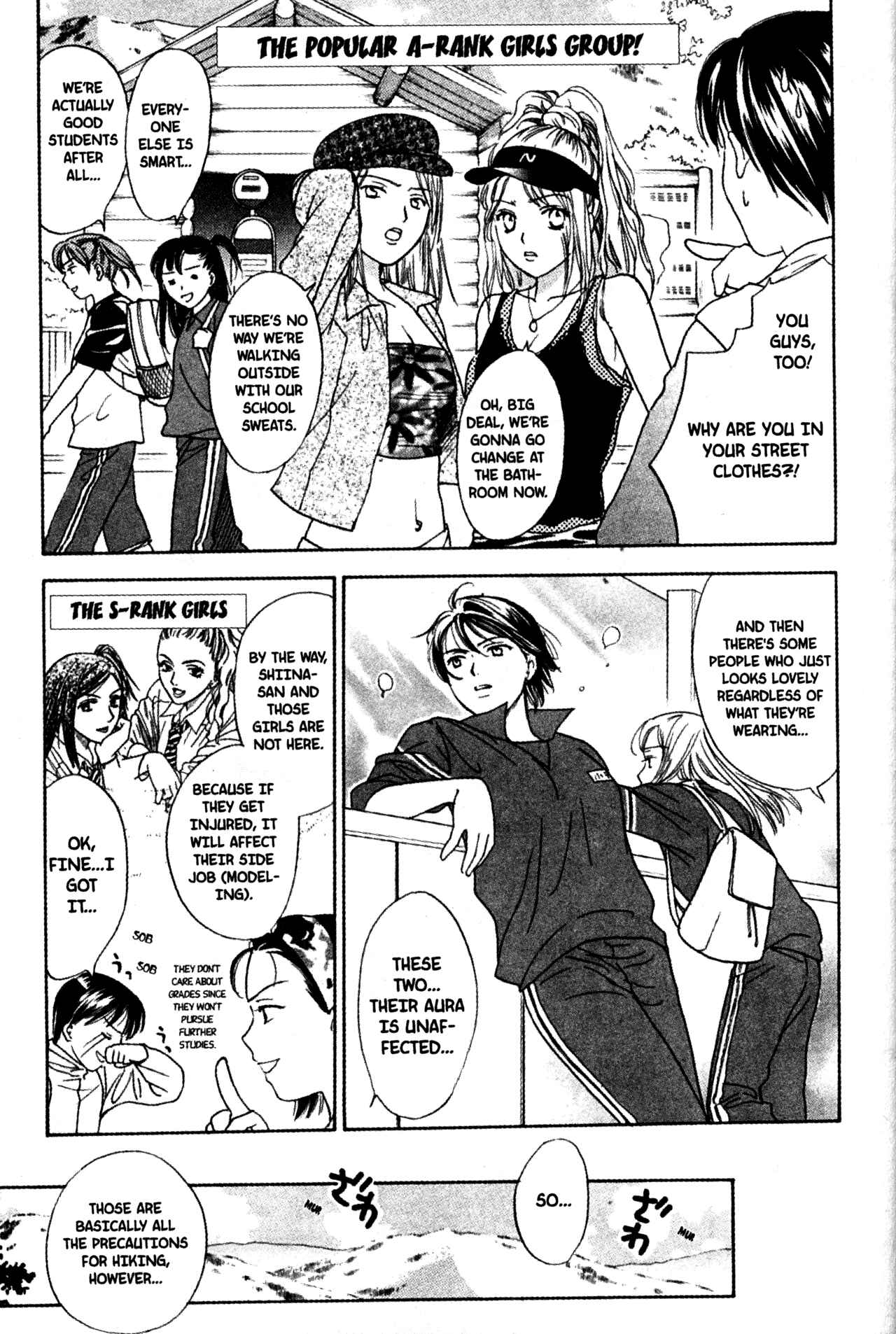 Page 17 Chapter 51 Joshikousei