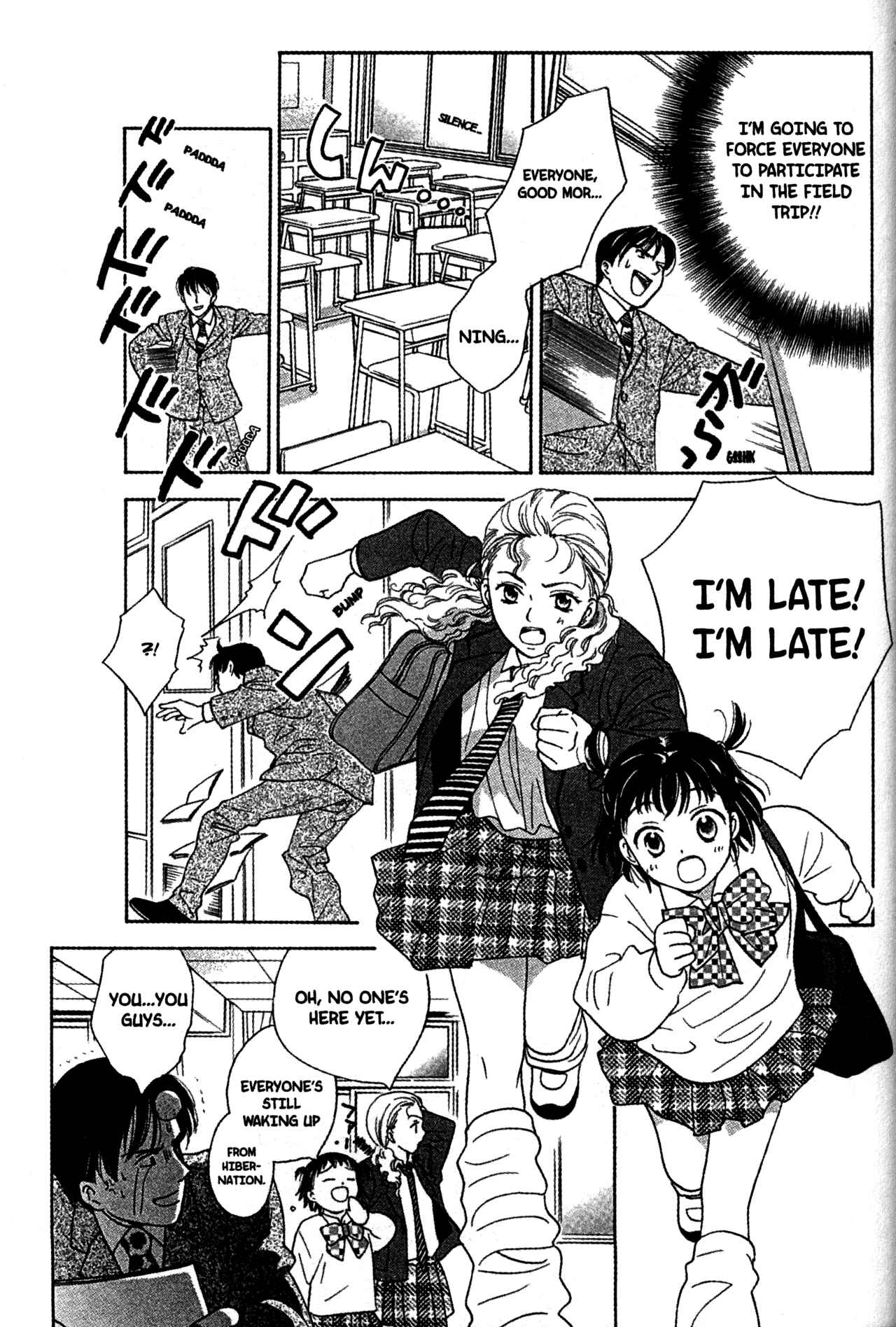 Page 3 Chapter 51 Joshikousei
