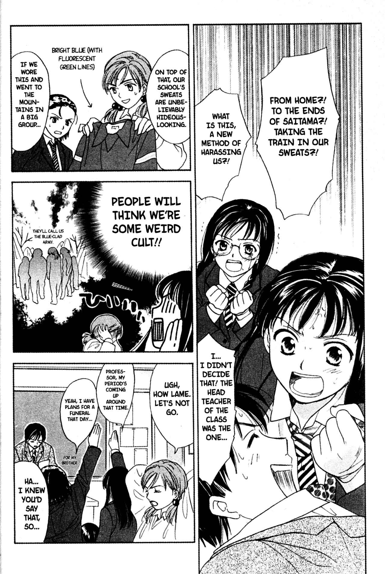 Page 8 Chapter 51 Joshikousei