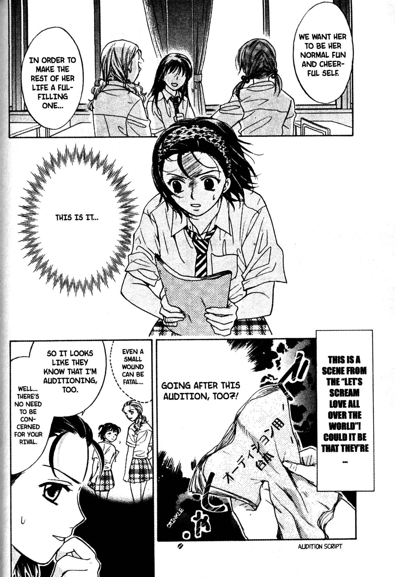 Page 13 Chapter 57 Joshikousei