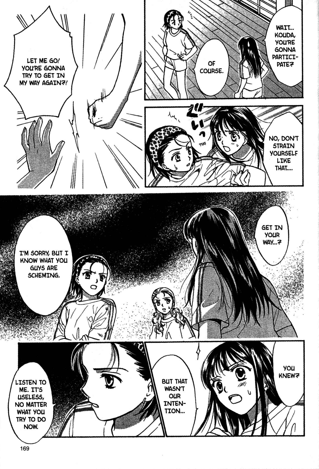 Page 16 Chapter 57 Joshikousei