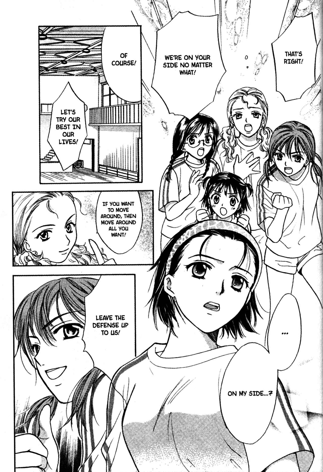 Page 18 Chapter 57 Joshikousei