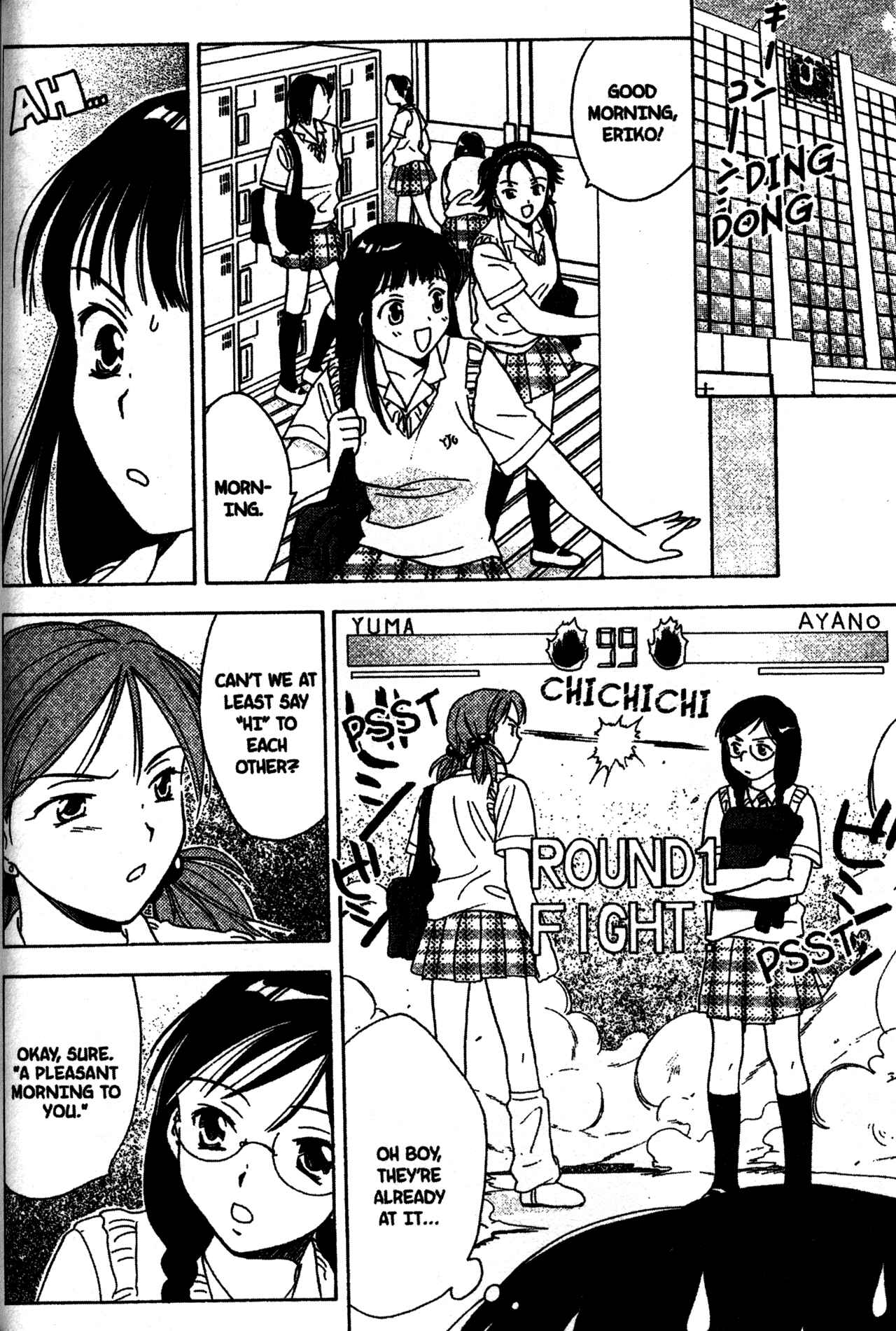 Page 10 Chapter 6 Joshikousei