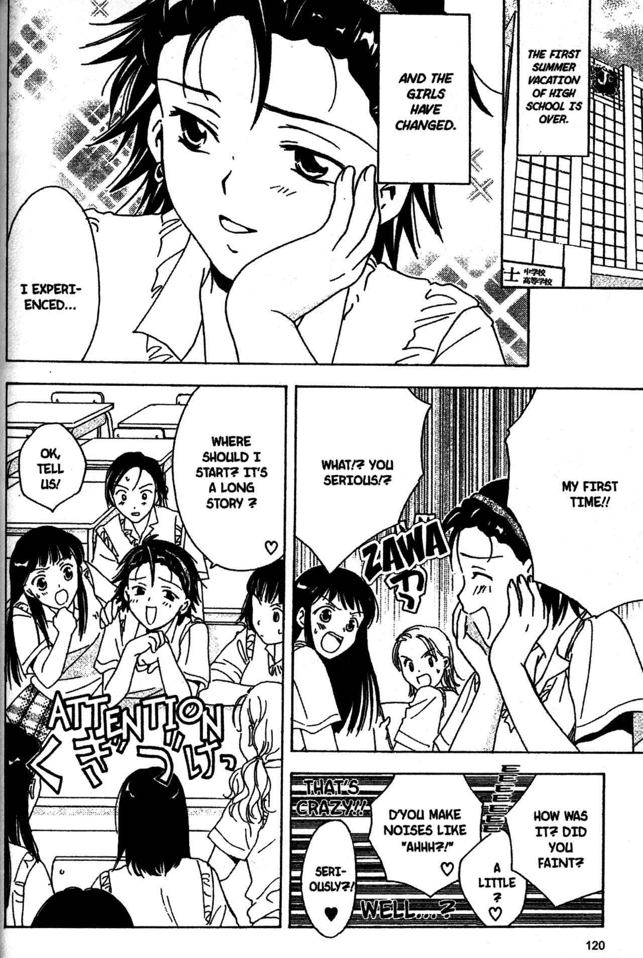 Page 2 Chapter 6 Joshikousei