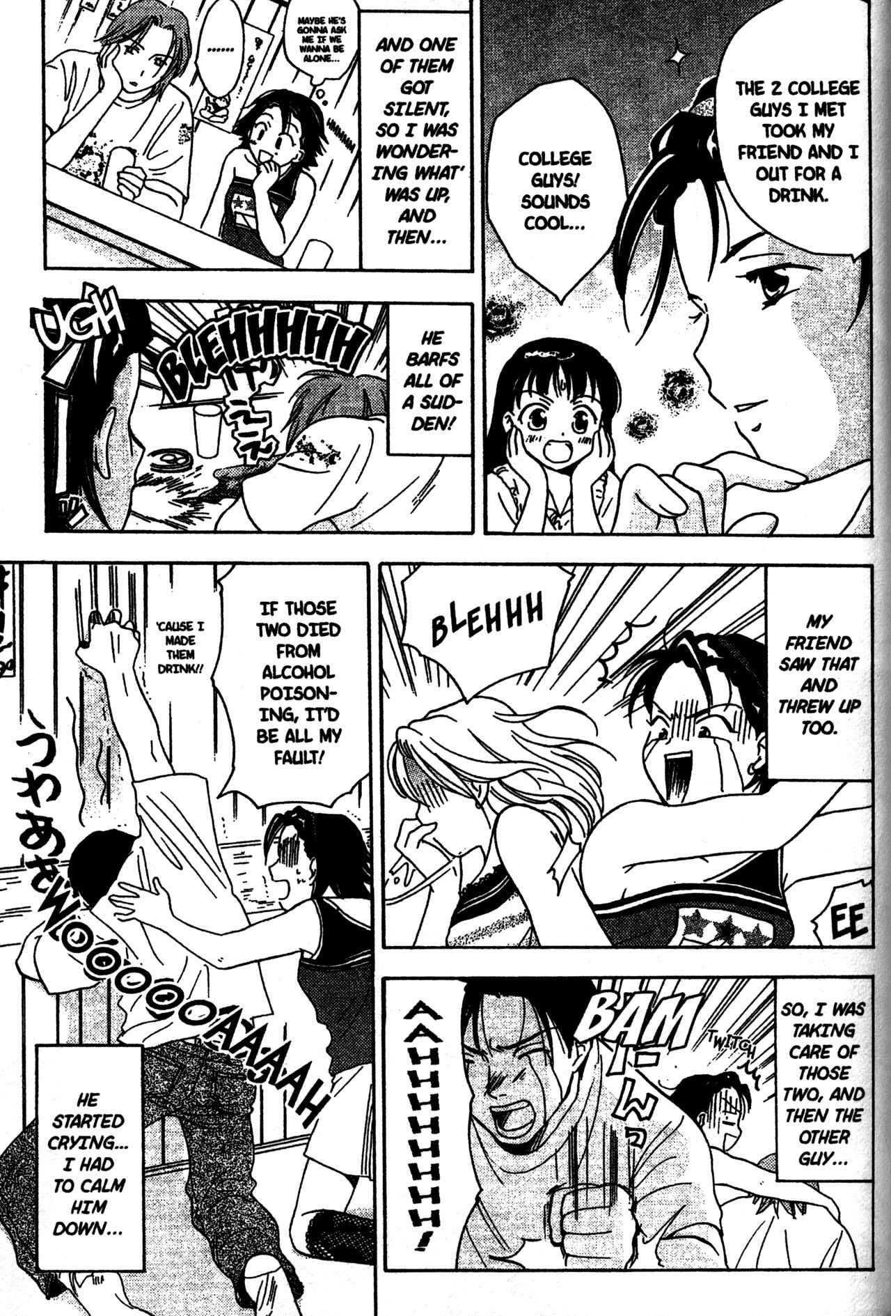 Page 3 Chapter 6 Joshikousei