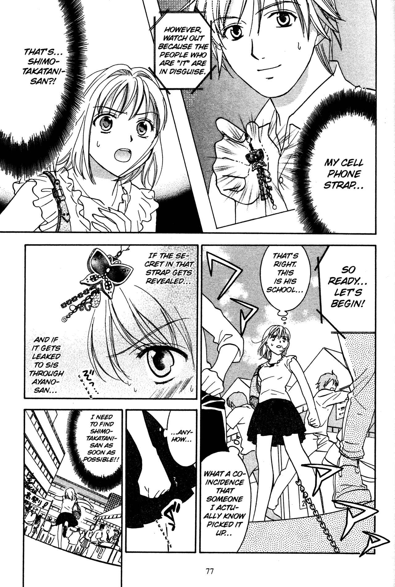 Page 13 Chapter 72 Joshikousei