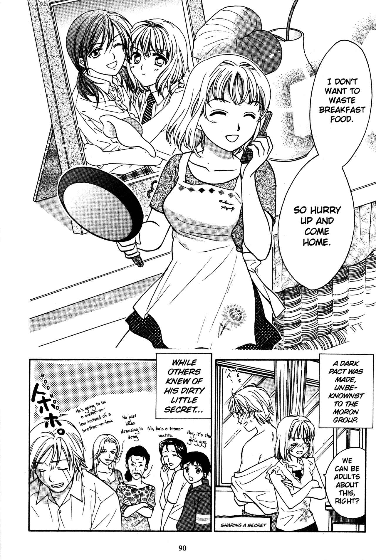 Page 26 Chapter 72 Joshikousei