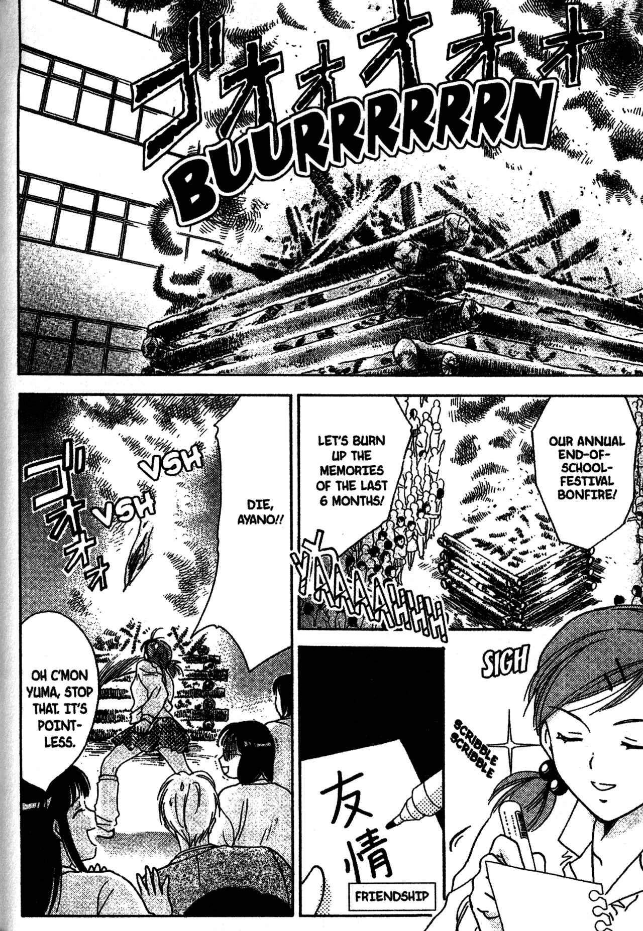 Page 16 Chapter 9 Joshikousei