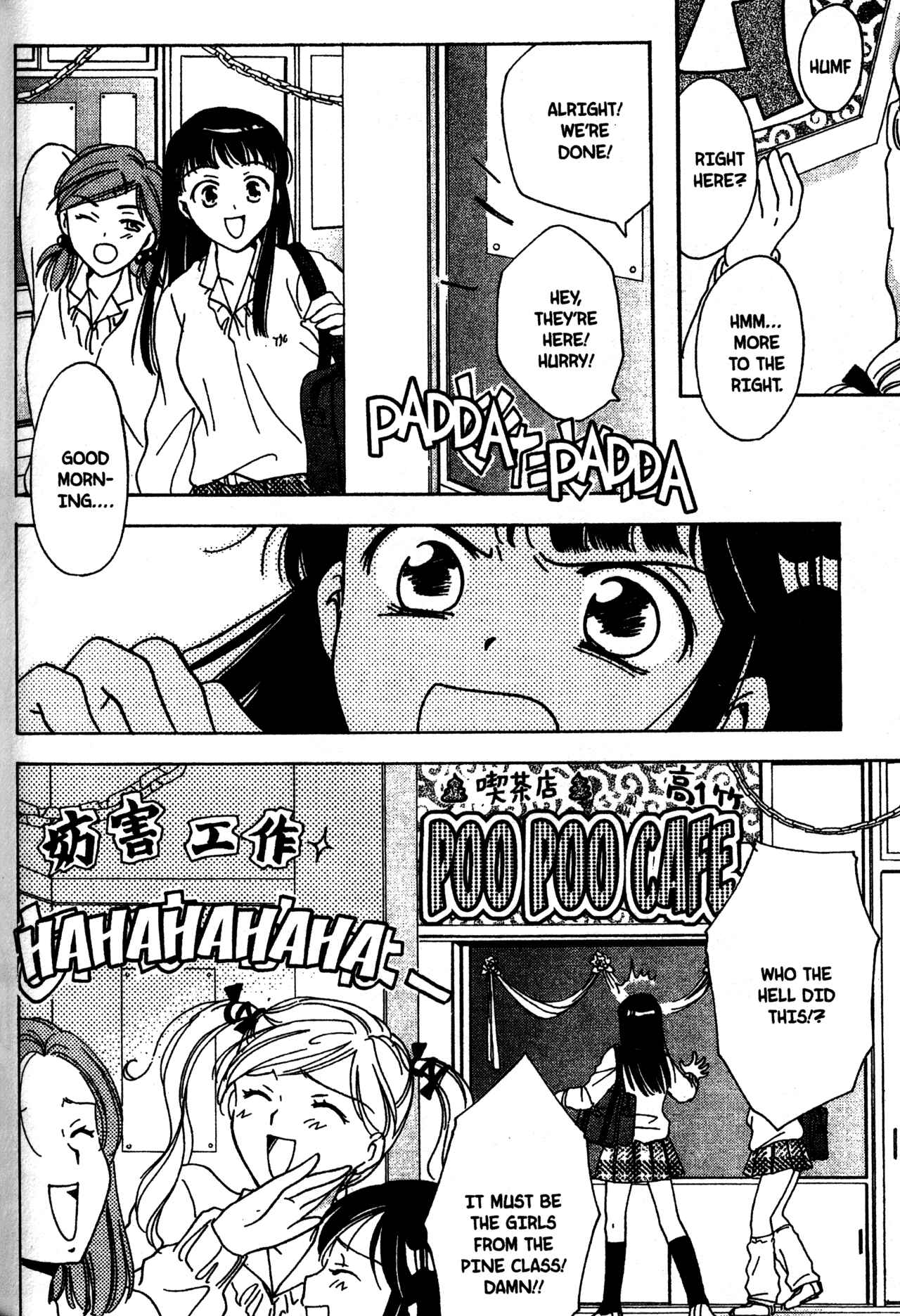 Page 2 Chapter 9 Joshikousei