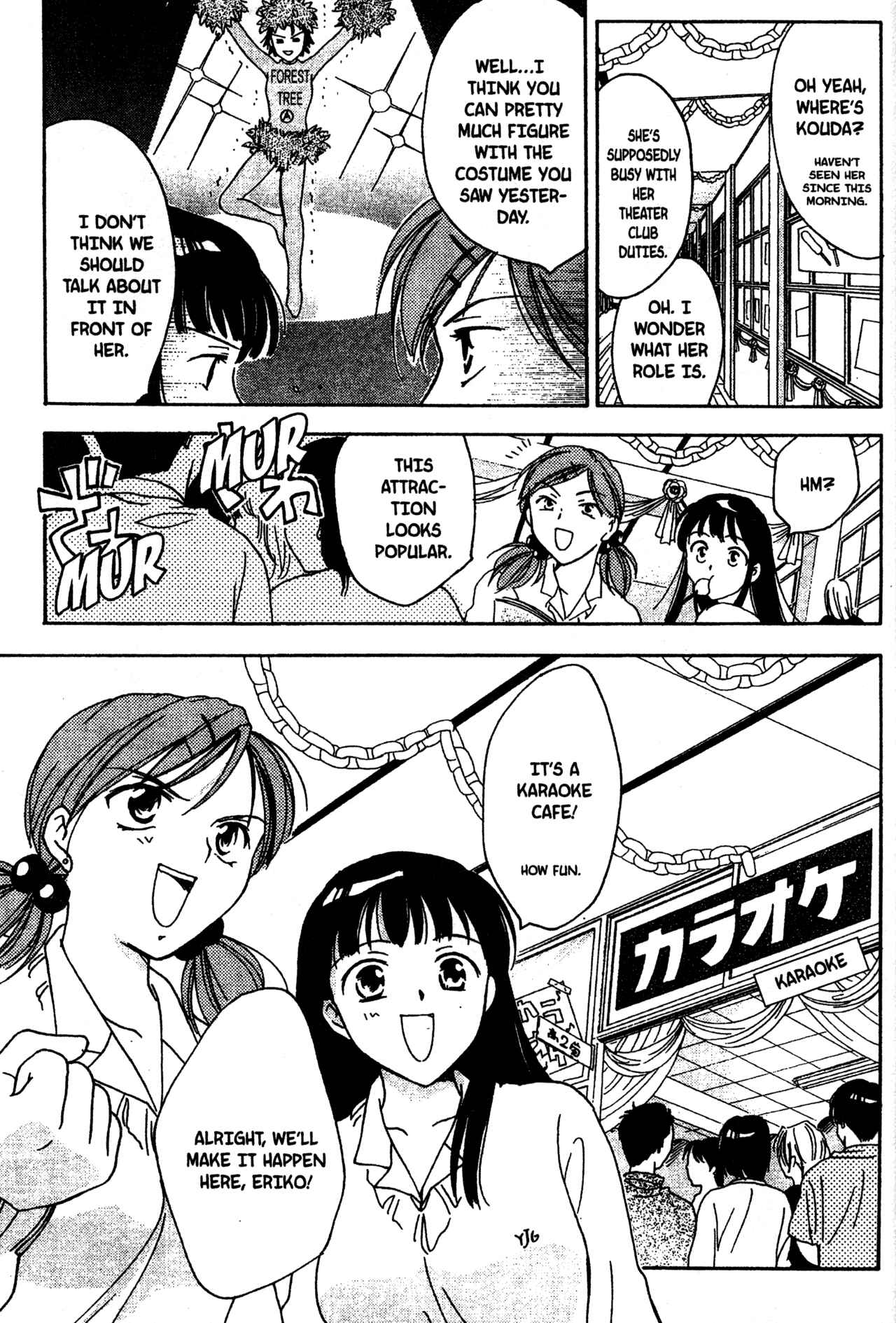Page 7 Chapter 9 Joshikousei