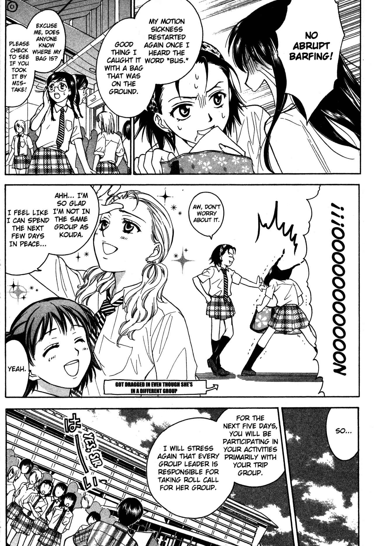 Page 12 Chapter 64 Joshikousei