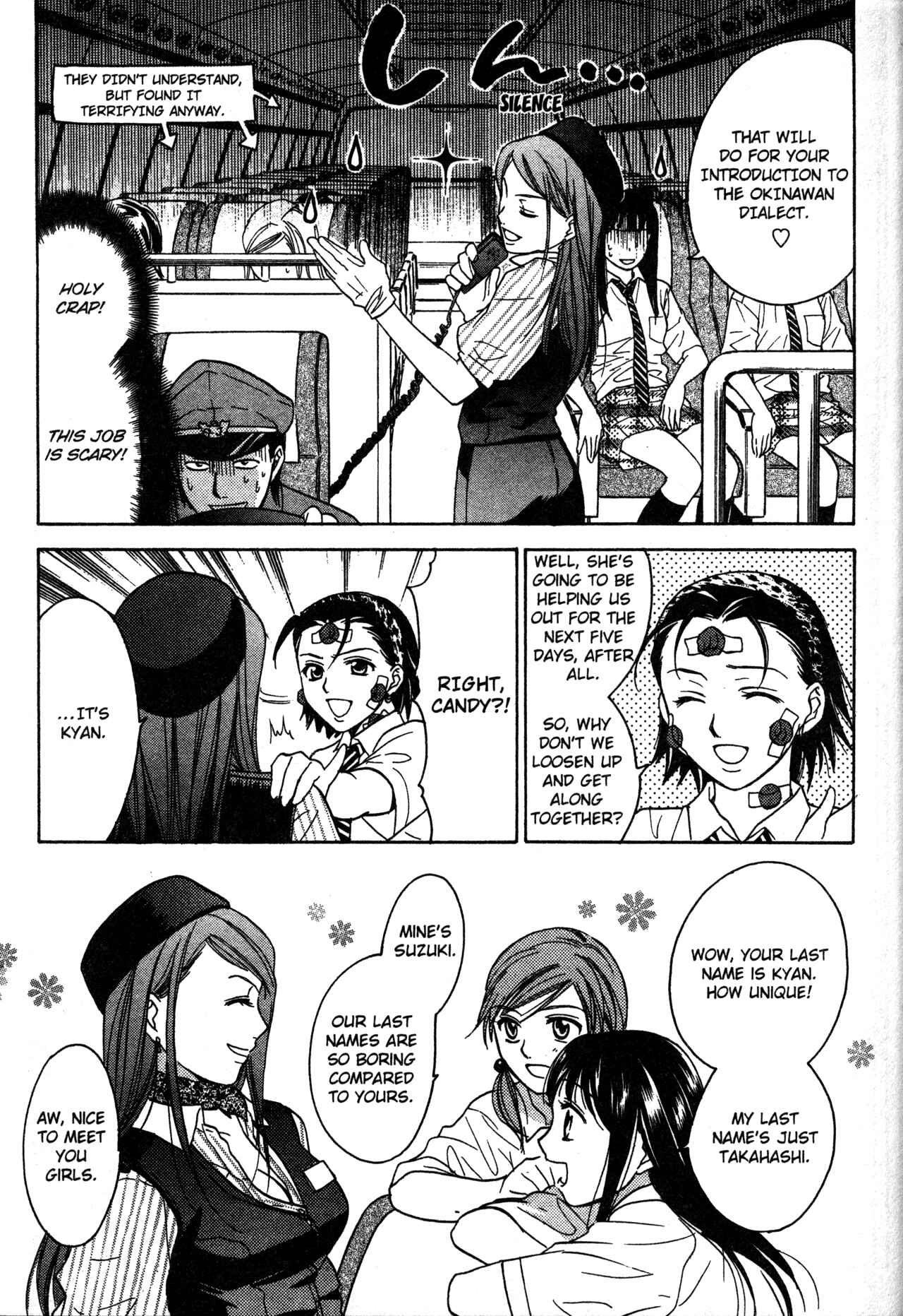 Page 19 Chapter 64 Joshikousei