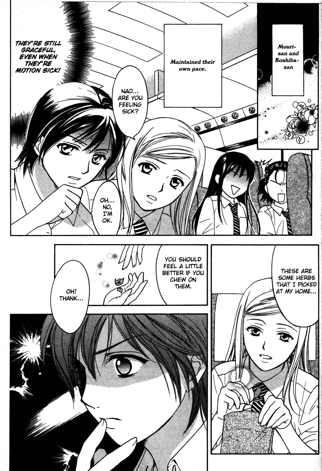 Page 21 Chapter 64 Joshikousei