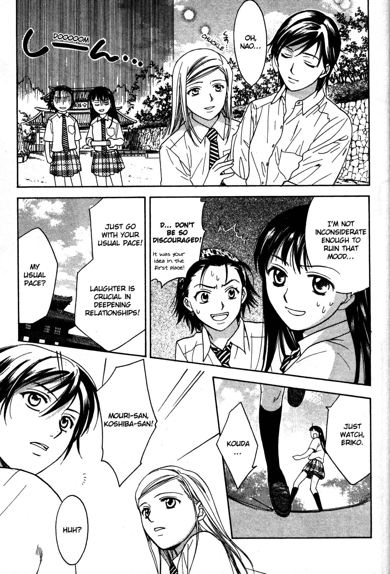 Page 29 Chapter 64 Joshikousei