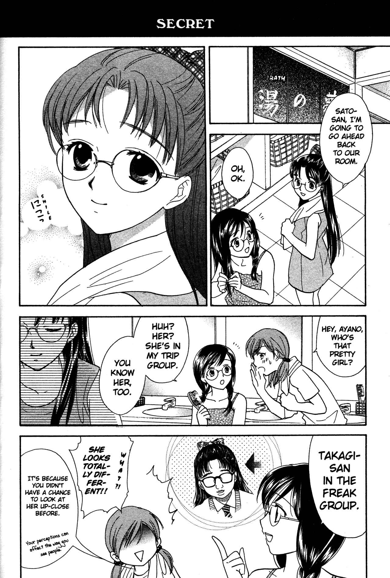 Page 2 Chapter 73.2 Joshikousei