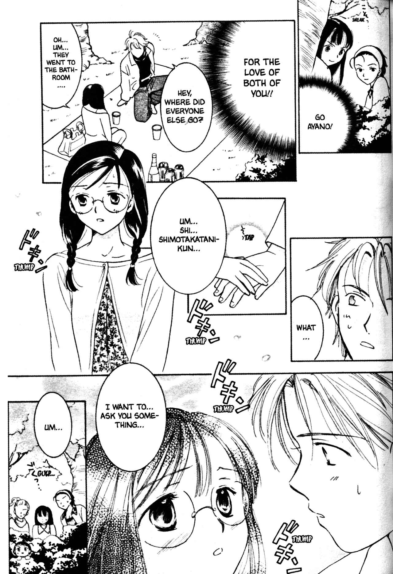 Page 11 Chapter 35 Joshikousei