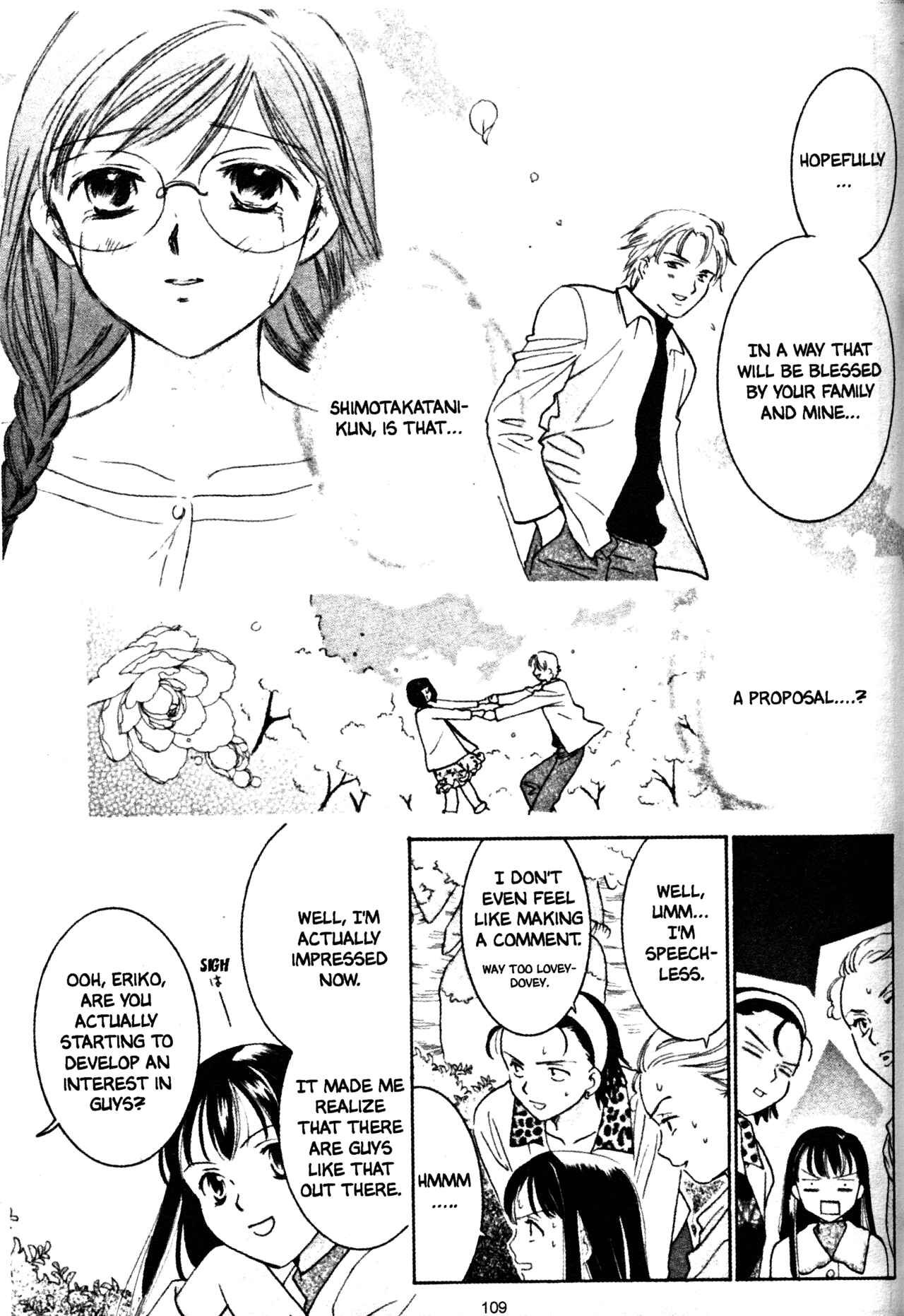 Page 15 Chapter 35 Joshikousei