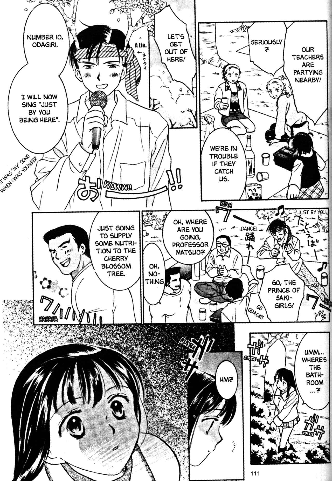 Page 17 Chapter 35 Joshikousei