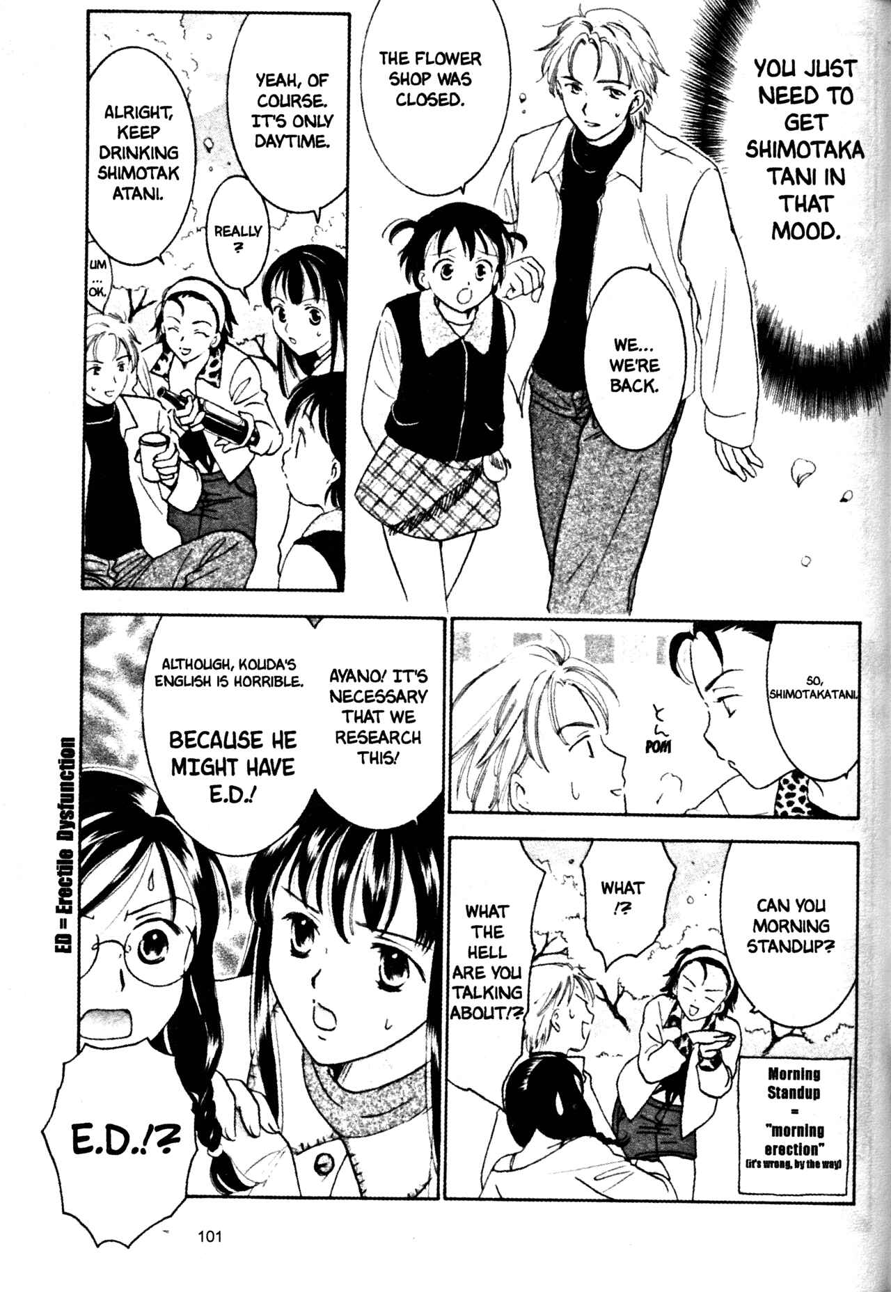 Page 7 Chapter 35 Joshikousei