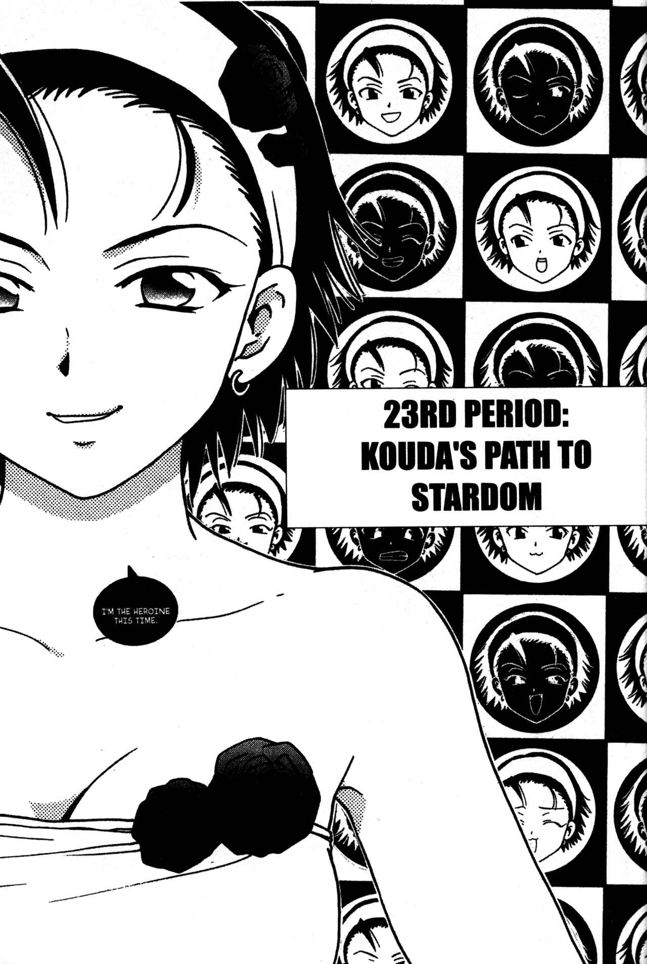 Page 1 Chapter 23 Joshikousei