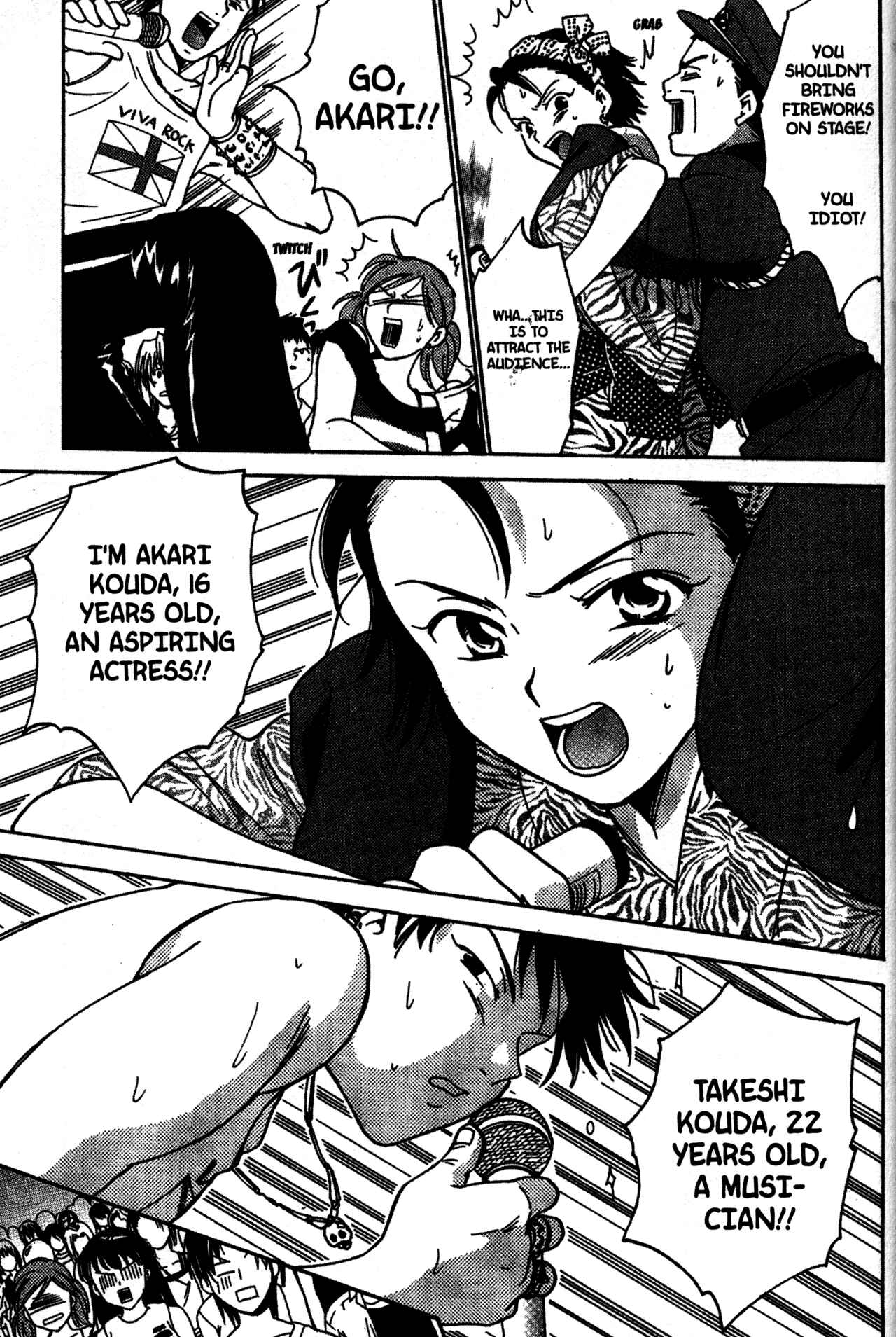 Page 17 Chapter 23 Joshikousei