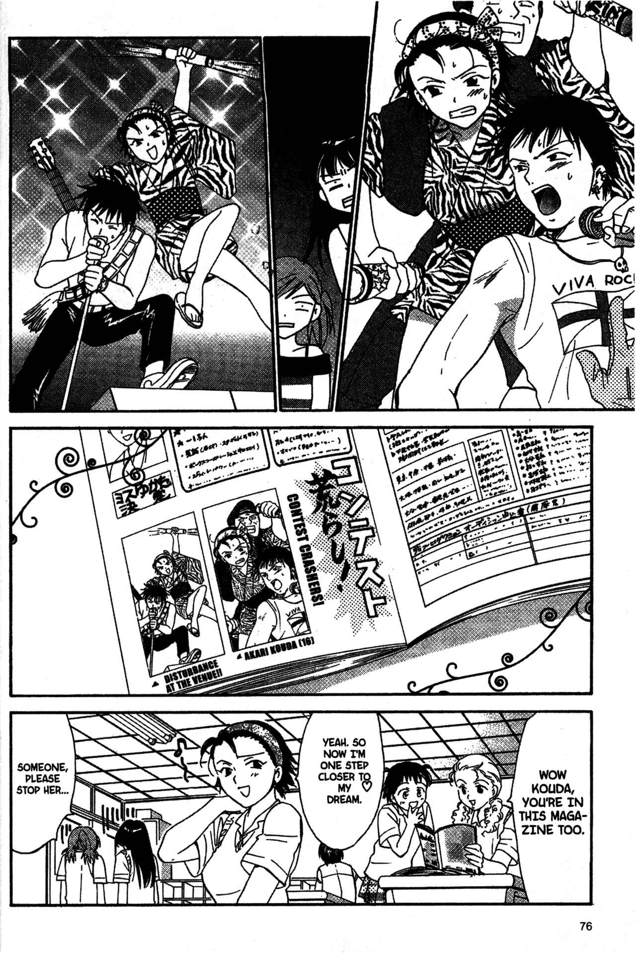 Page 18 Chapter 23 Joshikousei