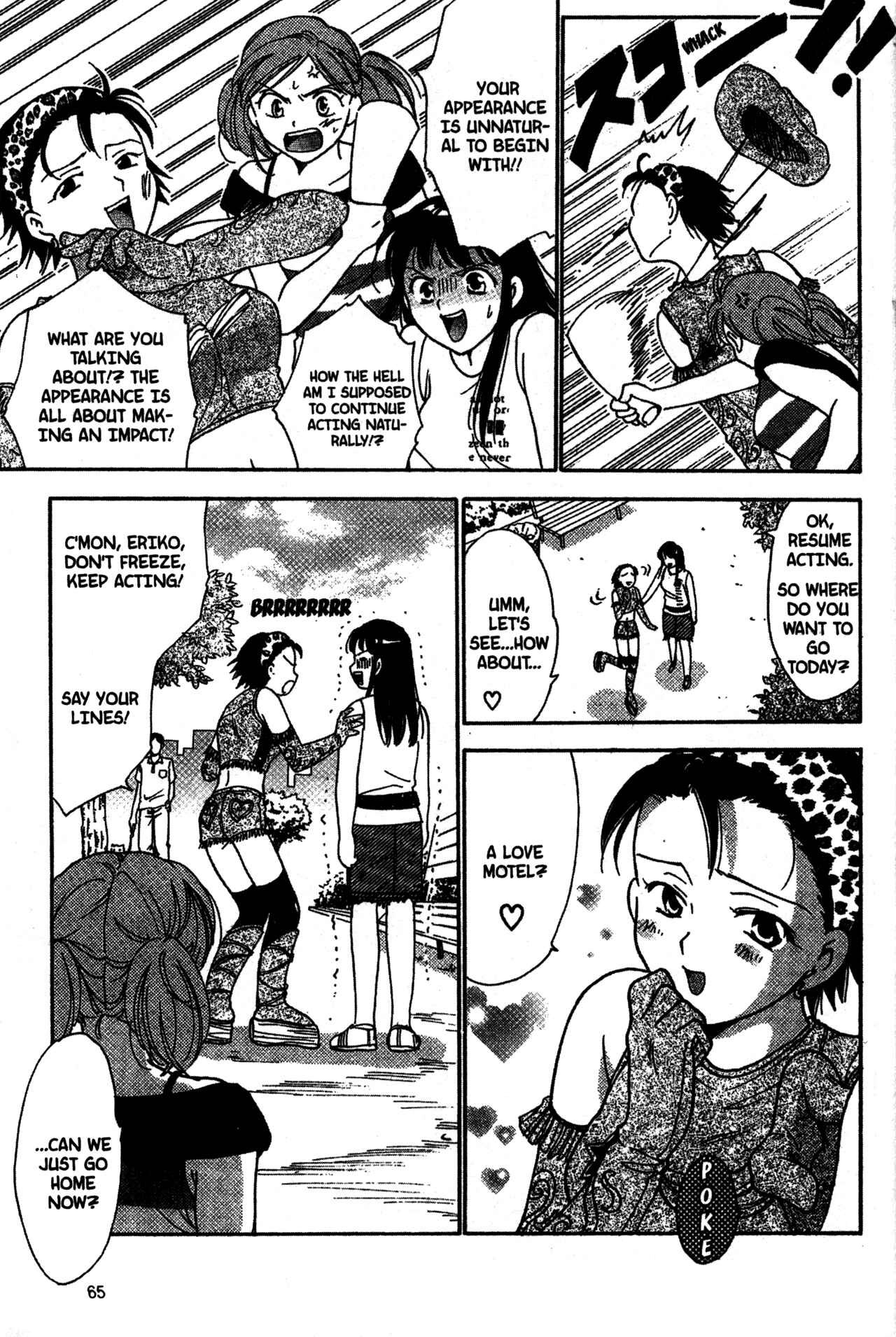 Page 7 Chapter 23 Joshikousei