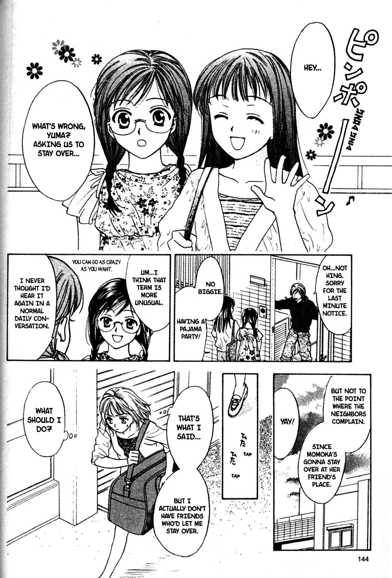 Page 12 Chapter 56 Joshikousei