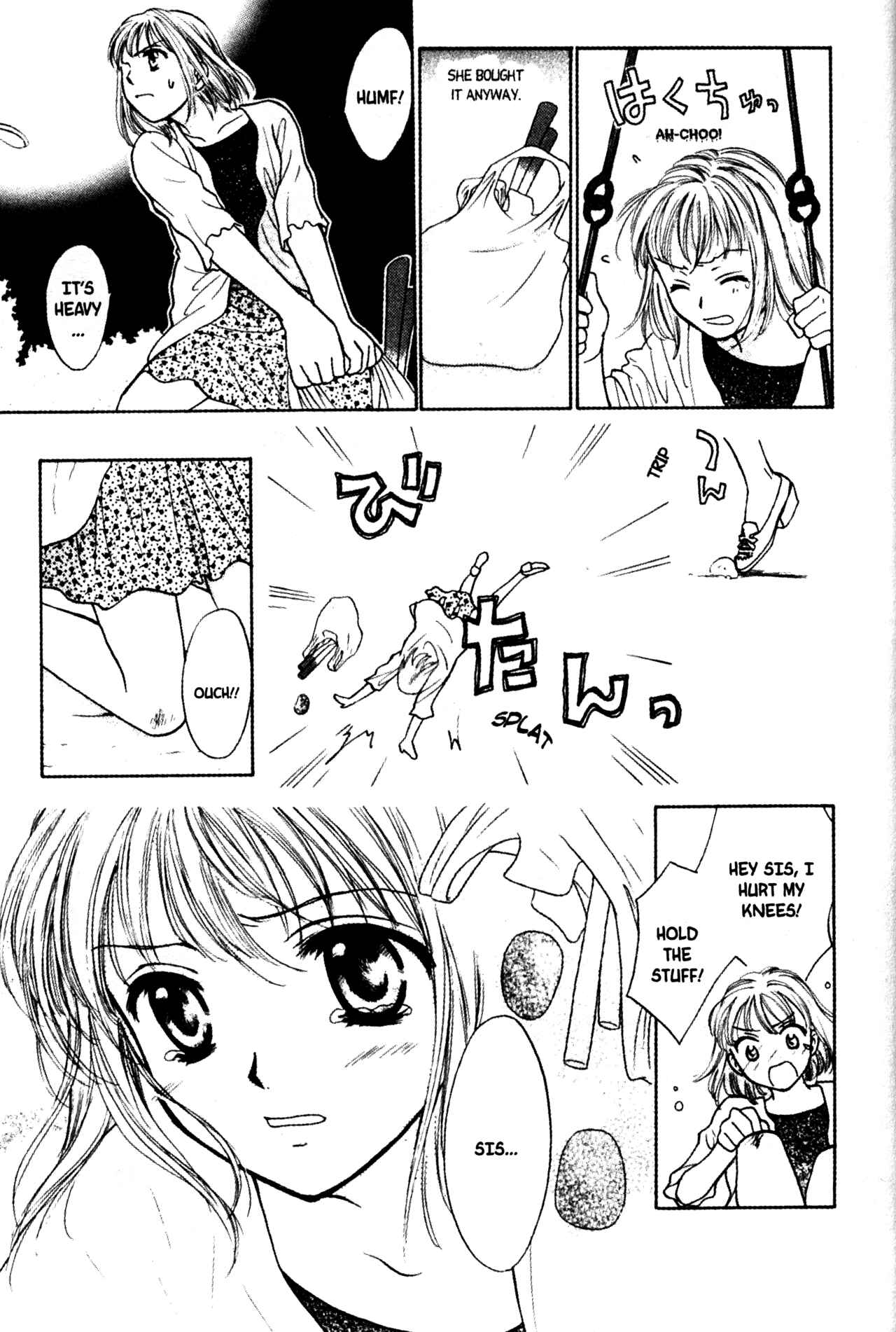 Page 17 Chapter 56 Joshikousei