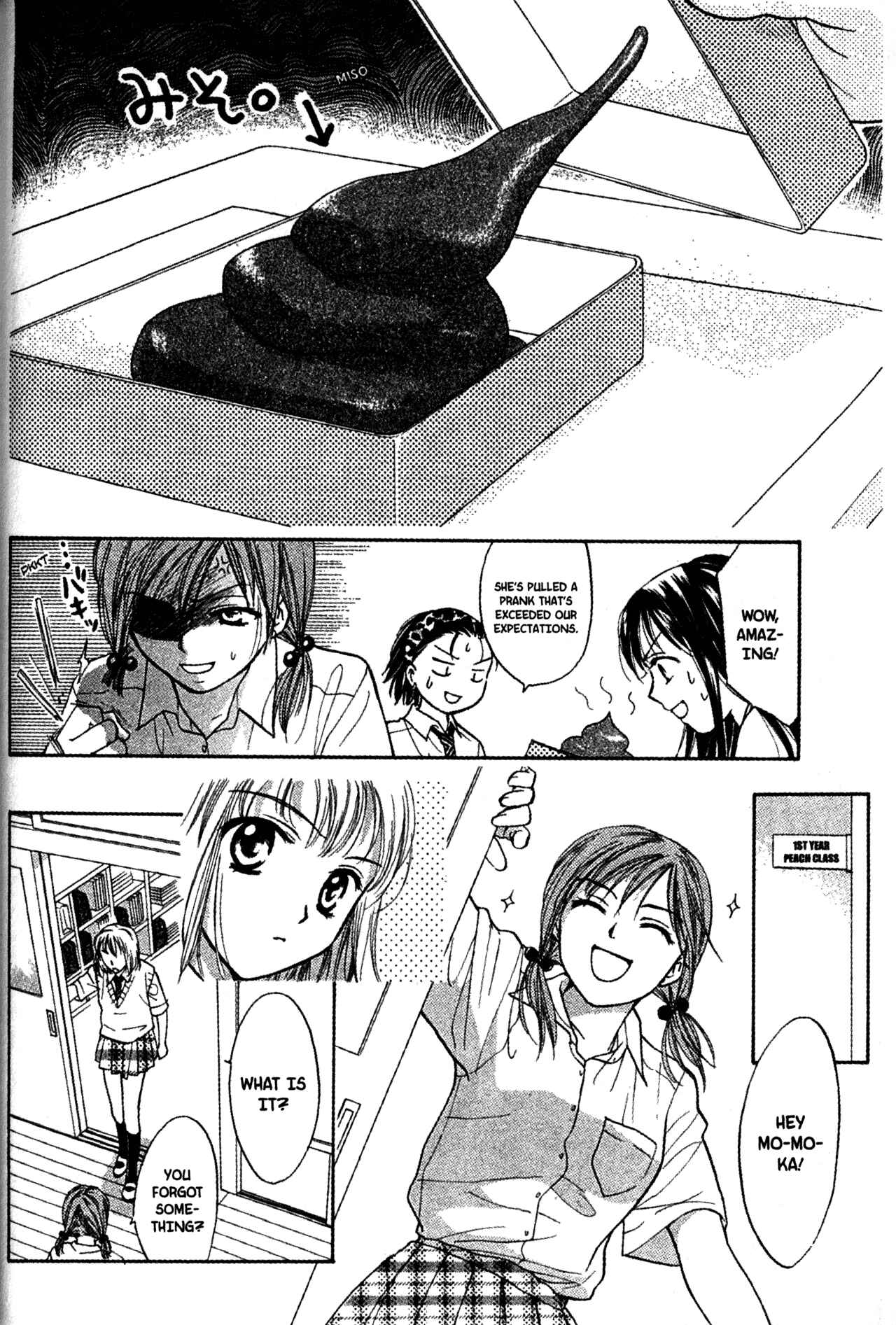 Page 6 Chapter 56 Joshikousei