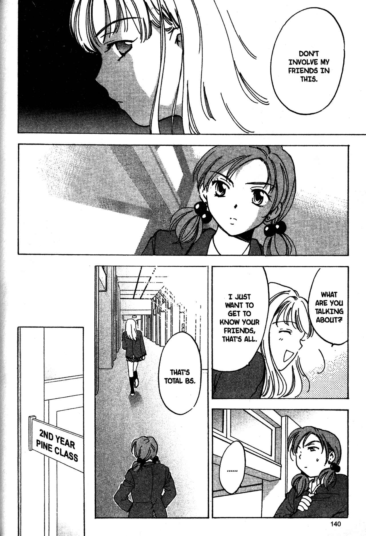 Page 16 Chapter 16 Joshikousei