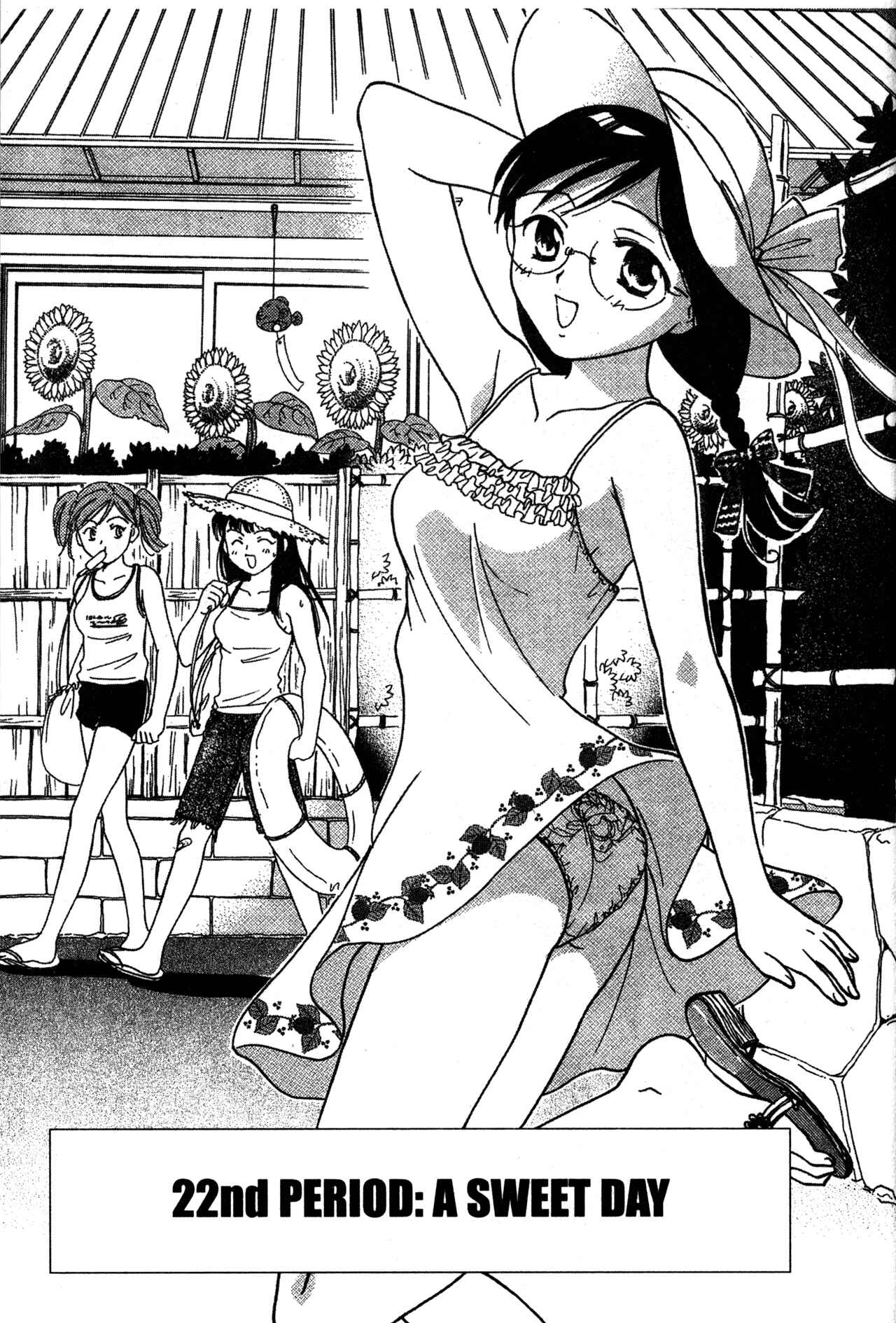 Page 1 Chapter 22 Joshikousei