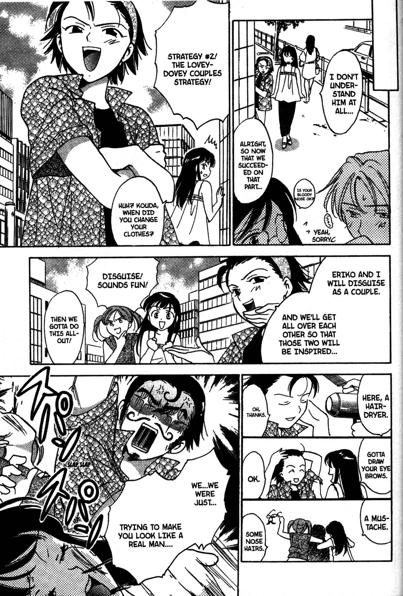Page 11 Chapter 22 Joshikousei