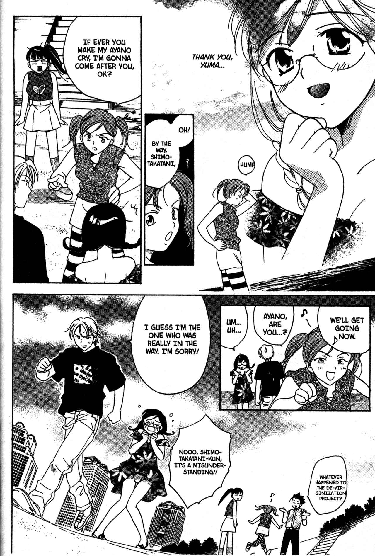 Page 18 Chapter 22 Joshikousei