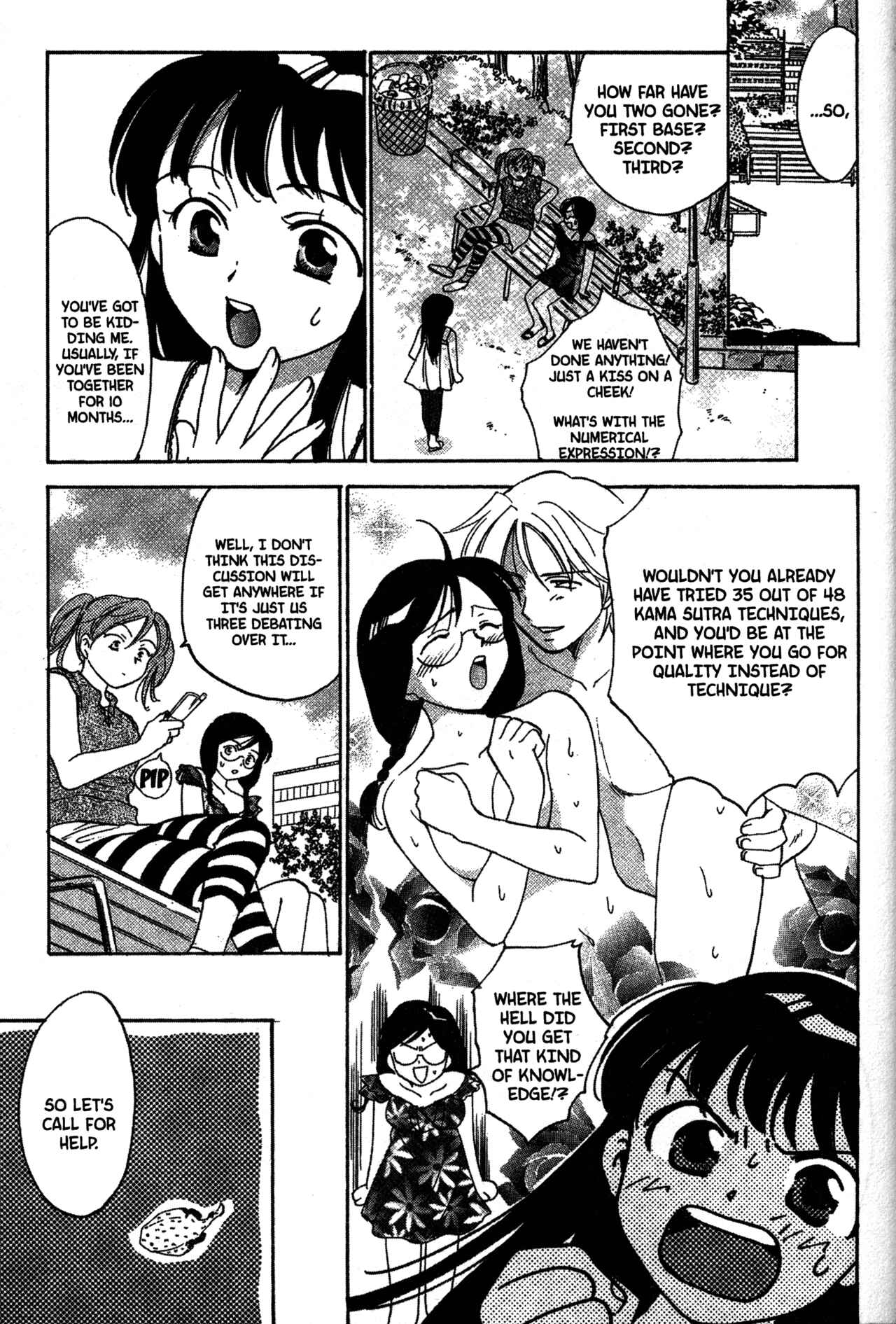 Page 5 Chapter 22 Joshikousei
