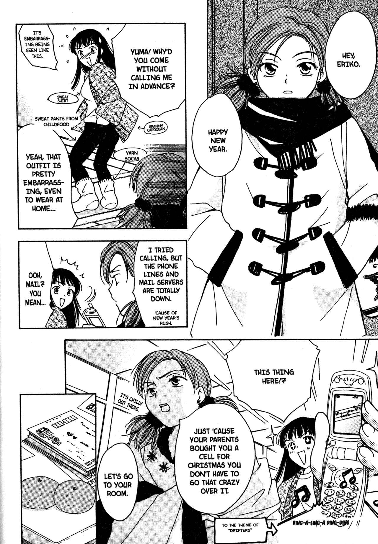 Page 10 Chapter 10 Joshikousei