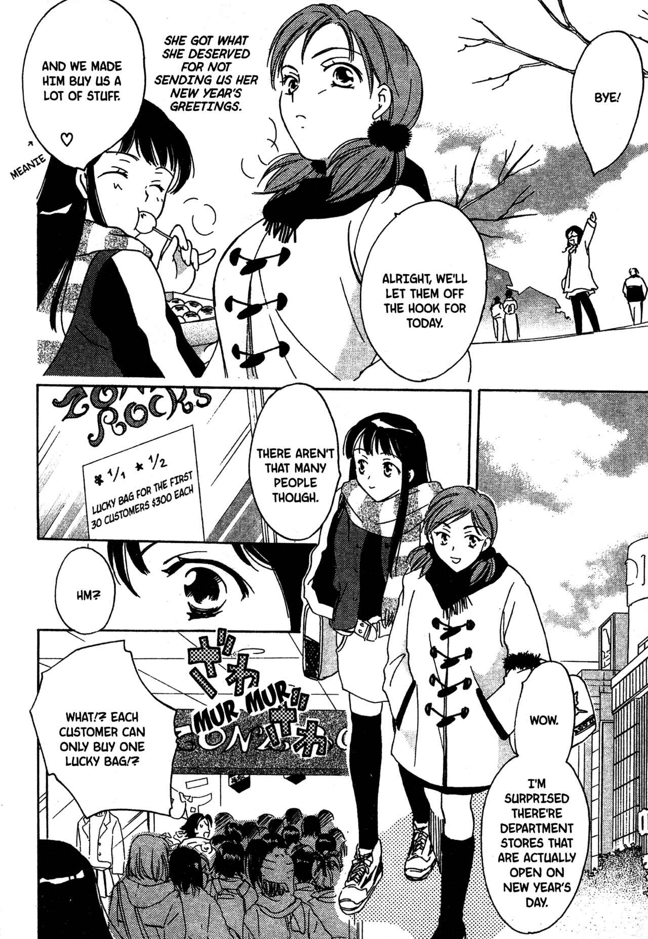 Page 16 Chapter 10 Joshikousei