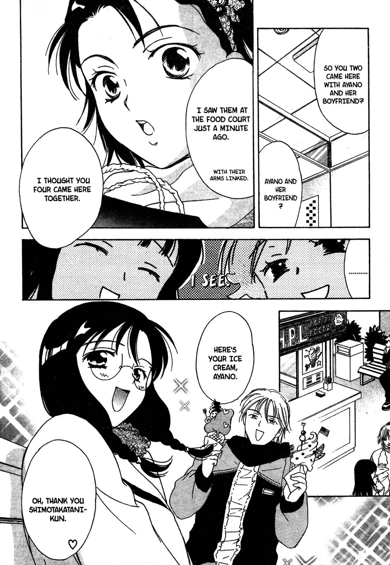 Page 18 Chapter 10 Joshikousei