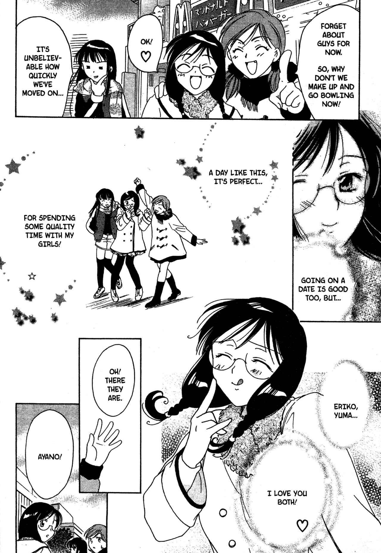 Page 24 Chapter 10 Joshikousei