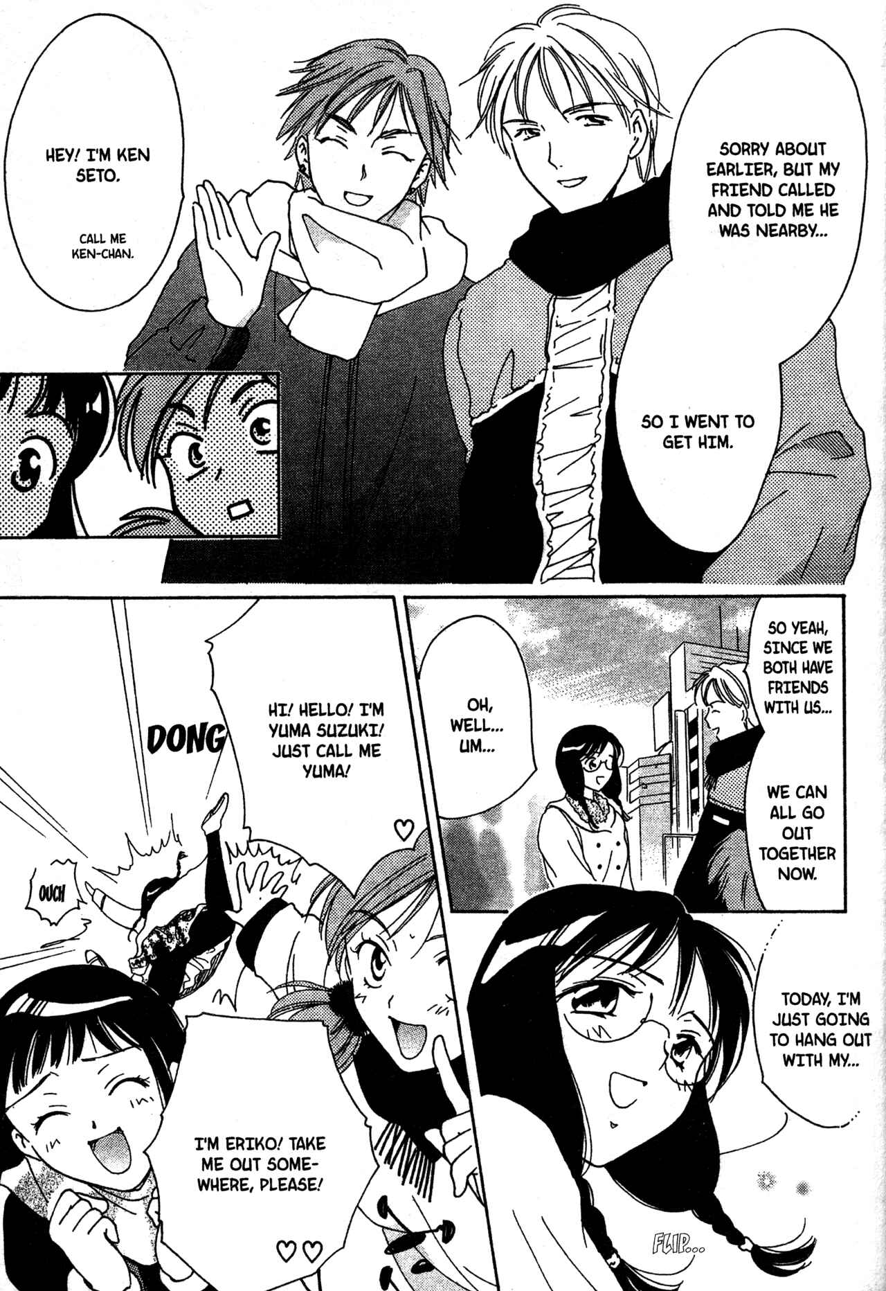 Page 25 Chapter 10 Joshikousei