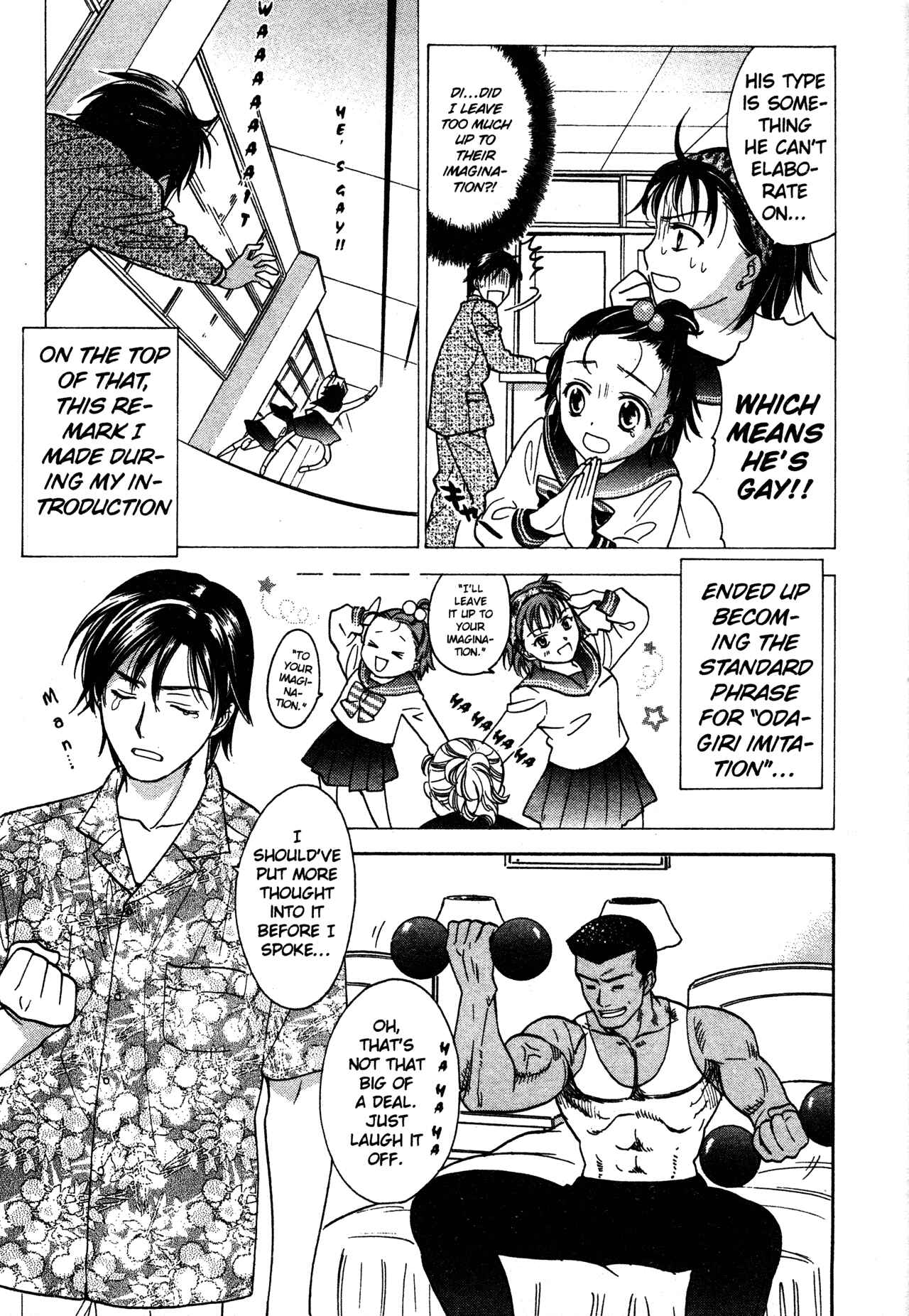 Page 17 Chapter 69 Joshikousei