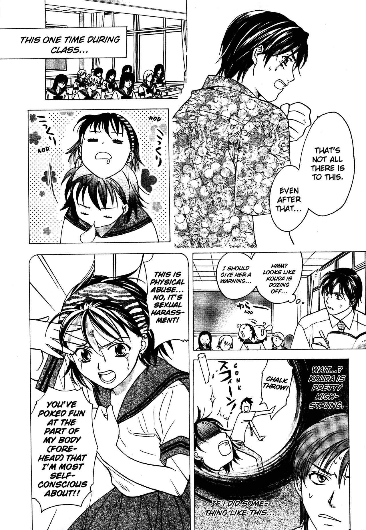 Page 18 Chapter 69 Joshikousei