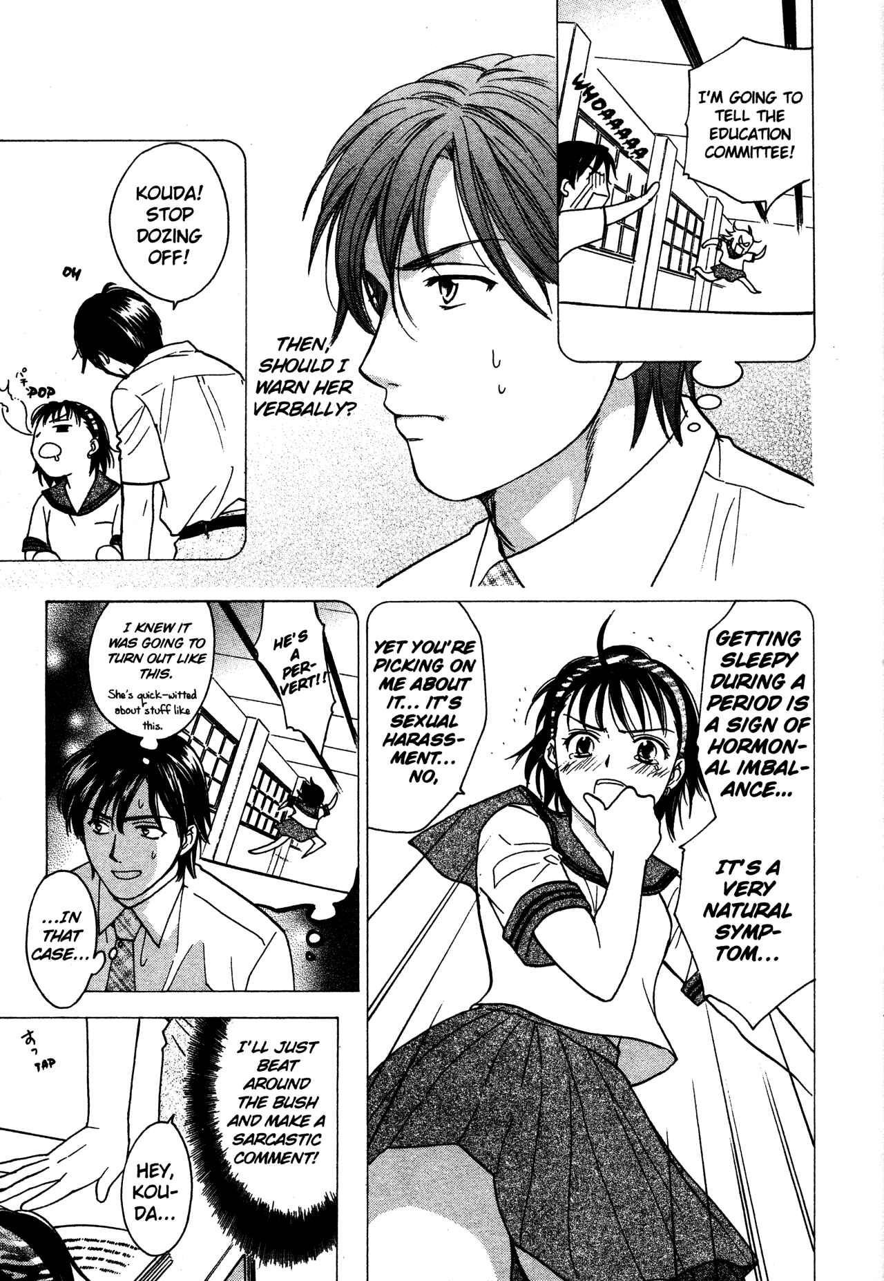 Page 19 Chapter 69 Joshikousei