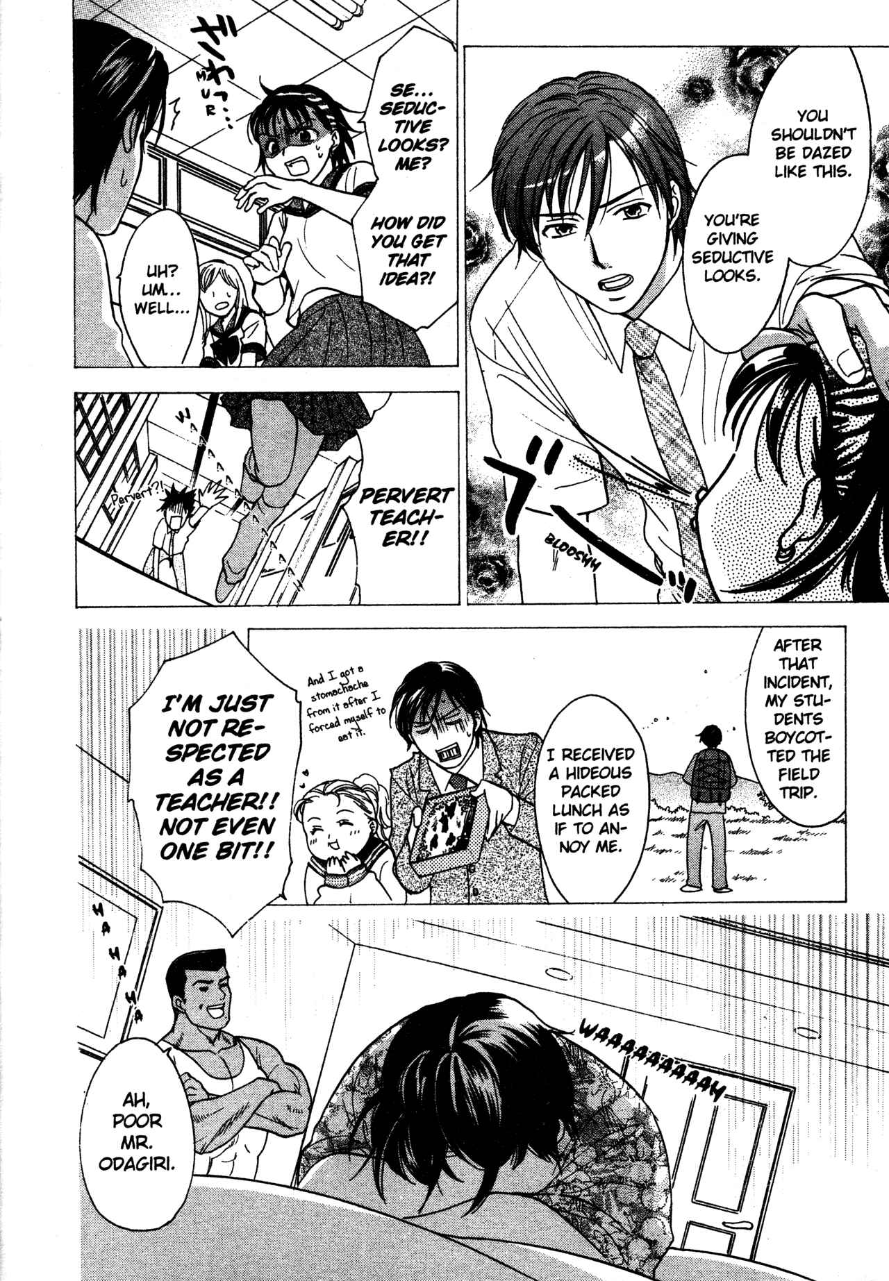 Page 20 Chapter 69 Joshikousei